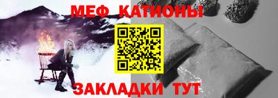 герыч Конаково