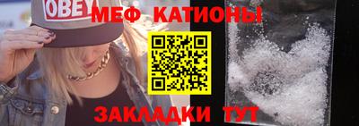 таблы Коммунар