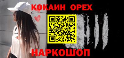 таблы Коммунар