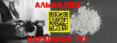 таблы Коммунар