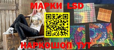 таблы Коммунар