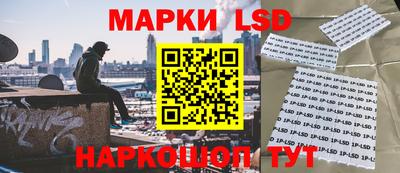 таблы Коммунар