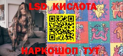 таблы Коммунар