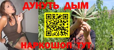герыч Конаково