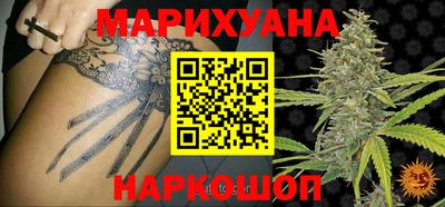 герыч Конаково