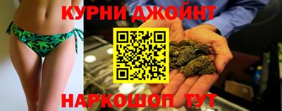 таблы Коммунар