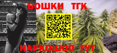 герыч Конаково