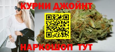 герыч Конаково