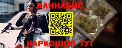 таблы Коммунар