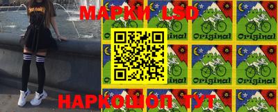 таблы Коммунар
