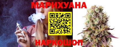 таблы Коммунар