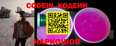 герыч Конаково