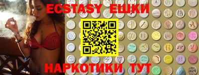герыч Конаково