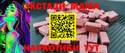 герыч Конаково