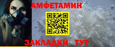 таблы Коммунар