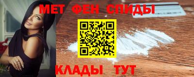 таблы Коммунар